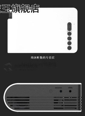 LED Mini Portable oProjector 1080P HD Projection Yg210 House