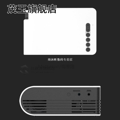 LED Mini Portable oProjector 1080P HD Projection Yg210 House