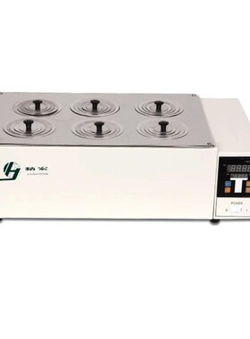 上海精宏水浴锅DK-S22S24S26S28电热恒温水浴T锅两孔四孔加热恒温