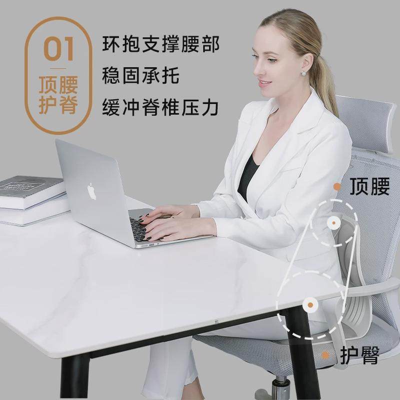 人体工学护腰坐垫靠垫p坐姿椅腰托椅子腰垫护腰椅靠背座椅腰靠开,居家布艺,腰靠垫,淘宝优惠券,粉丝福利购,淘宝优惠卷