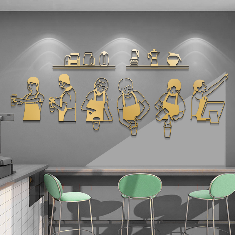 墙体画装饰3d立体墙贴客厅背景墙3Ed立体画奶茶店墙壁拍照区背景