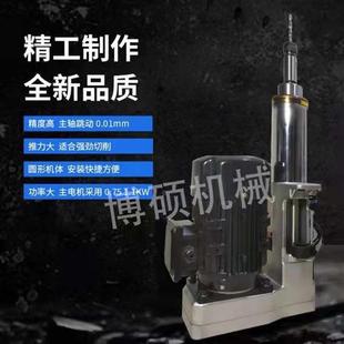 攻丝机 74动力头 绞攻多轴器 钻孔主轴头 钻削直销 自进给数控钻
