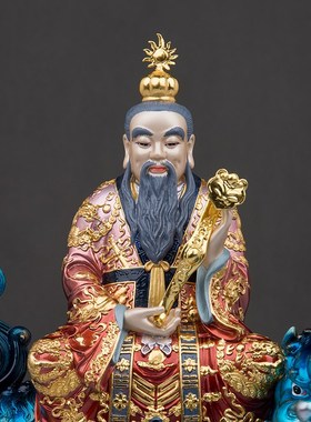 太上老君神像道祖道o德灵宝元始天尊家用摆件纯铜坐骑三清祖师爷