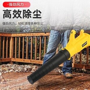 工业大功率 吹风机 暴风枪强力电动F鼓风机吹叶机吹雪机除尘机吹