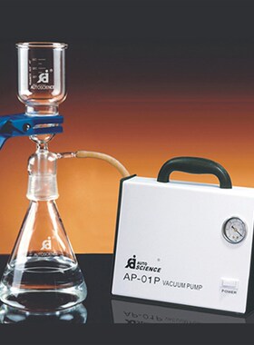 天津奥特赛恩斯AL-01溶剂过滤器/真空泵AP-01P溶剂过滤W瓶FB-10T