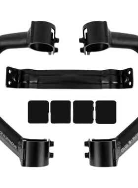 小牛U+B/Ug1d/UQI+前护杠保险杠俪菱/奇迹牛/麦玲防摔杠保护侧边