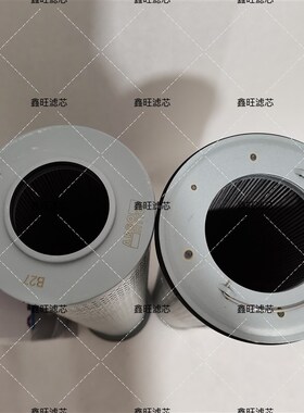 滤芯定制雅歌滤芯V5.1260-07 V5.1240-06/08/16 盾构机液.压滤芯V