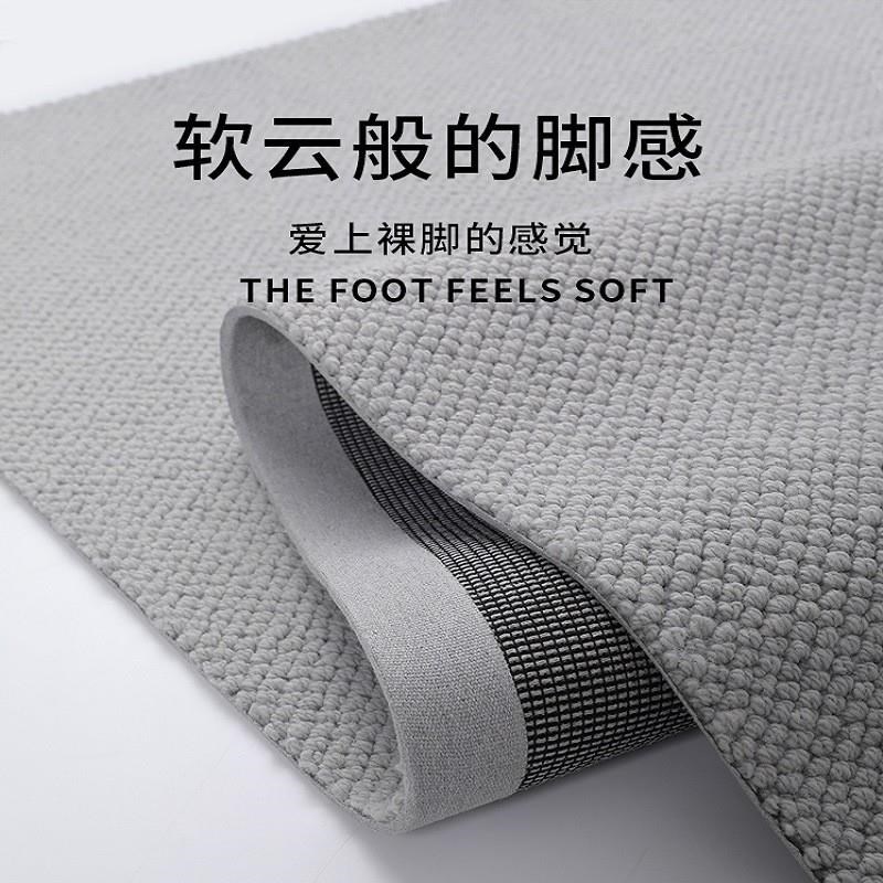 高端系列羊毛f地毯满铺客厅茶几纯色素色日式侘寂风极简卧室毯地