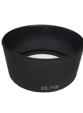 10pcsb es 71II lens hood es 71 II for canon 550d 650d 70d