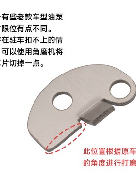 适用升仕踏板车ZT150D/M改装刹车牛角350D/M/ES带驻车手刹拉杆手