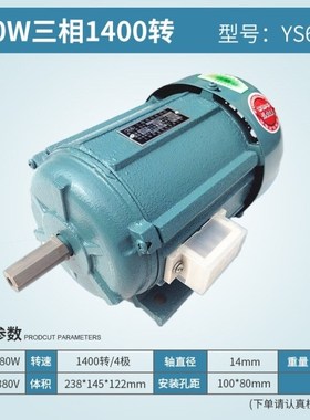 三相异步电动机380V国标三相电机全铜线750WP11KW高效节能型马达