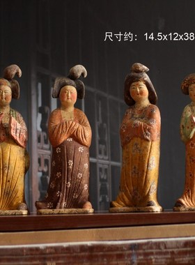 陶瓷胖妞陶俑乐器l俑唐三彩仿古古玩陶俑收藏家居饰品玄关仕女摆