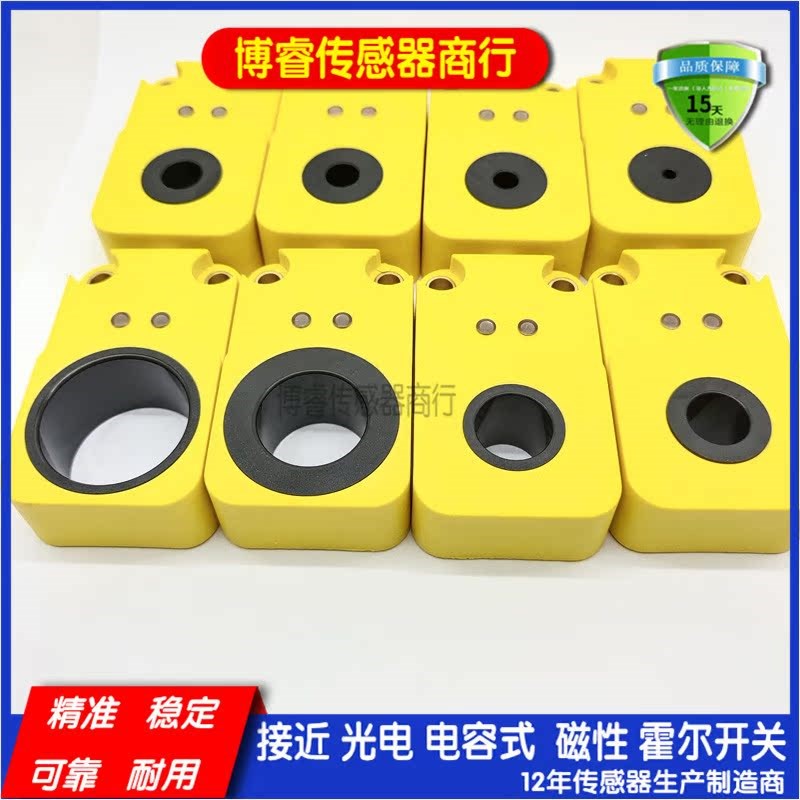 BI20R BI6R BI15R BI10R BI30R-W30-DKAN6X-H1141 接近开关传感器