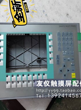 外壳 6AV6643-0DB01-1AX1 MP277-8C KEY 6AV6643-0CB01-1AX1触摸