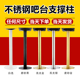 加厚不锈a钢吧台脚支撑柱茶几橱柜腿家具支撑脚可T调节餐桌脚垫金