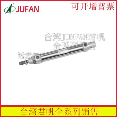 台湾君帆JUNFAN方头气缸IUBK/IUBKG*20*25*32*4N0-25-50-75-100ST