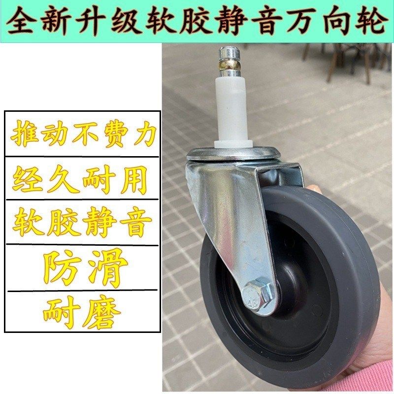 移动餐车塑料酒店送餐车三层小推B车上菜车收收碗车商用餐厅独立,商业/办公家具,餐车/摆摊车/小吃车,淘宝优惠券,粉丝福利购,淘宝优惠卷