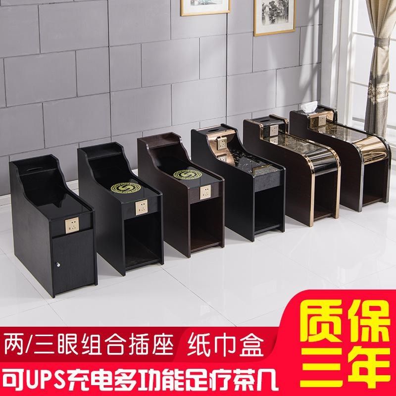 足浴茶几柜足疗茶几经济型沙发多功能茶几简约桑拿W按摩浴场茶水,商业/办公家具,足浴/桑拿沙发,淘宝优惠券,粉丝福利购,淘宝优惠卷