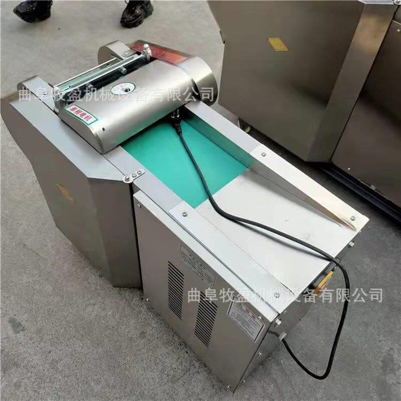 2000型往复式海藻切丝机 茭白黄柏药材切片机Q 不锈钢芹菜切段机