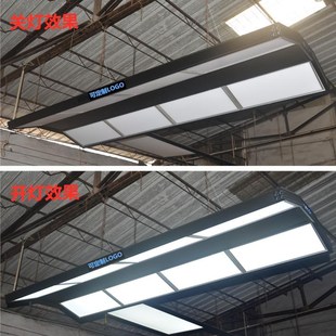 OQ5M台球灯桌球高亮LED无影吊灯 八字形灯乔氏来T力星牌专用灯板