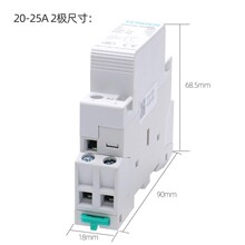 家用小型交流接触器TGCH1N-2020单相220VM常开A20A25A4063