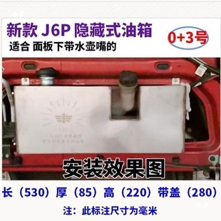 柴暖油壶暖风柴油采暖机油箱空暖暖风油桶驻R车加热器配件大全