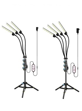 Plant Growth Four oHead LED Plant Grow Lamp With Clip 360-de