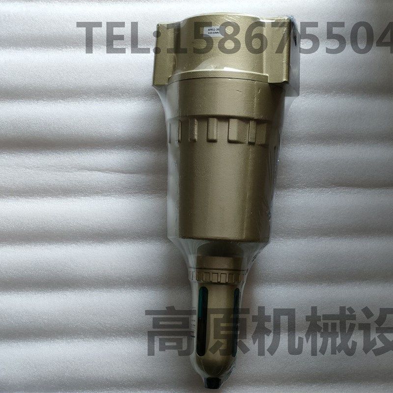 空气过滤器 DN50 2寸自动排水过滤器 AF900-2H0 AF911-20 AF800-1