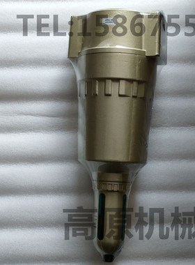 空气过滤器 DN50 2寸自动排水过滤器 AF900-2H0 AF911-20 AF800-1