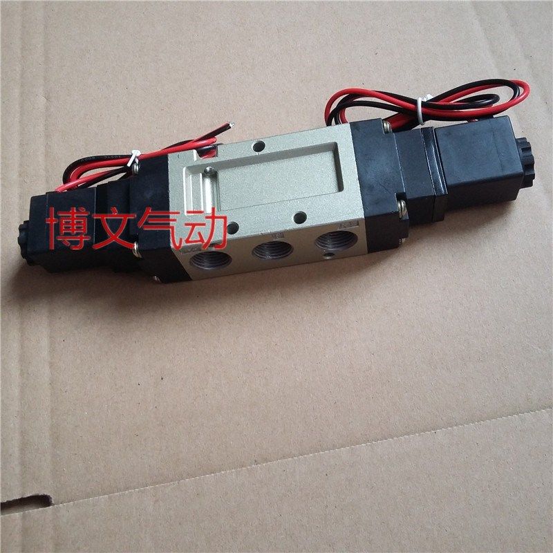 电磁阀PS140H PS3G80H三位五通换向阀,标准件/零部件/工业耗材,其他气动元件,淘宝优惠券,粉丝福利购,淘宝优惠卷
