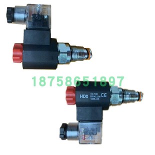 液压阀 电动止回阀HDX 式 25插L装 08W SV6