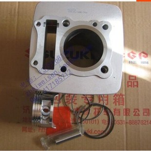 适用铃木王GS1h25/QS125-3骏威GSX125直升150改装缸套缸活塞理研