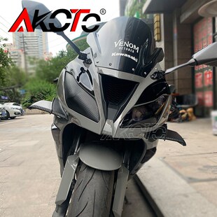 适用川崎ZX4R ZX4RR改装风刀定风翼 进风翼 U鲨鱼鳍摩托车配件