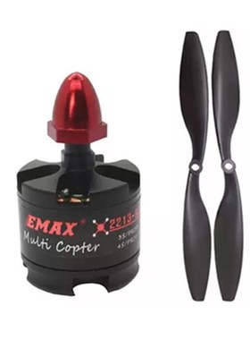 人气银燕Emax航模遥控飞p机F450多旋翼航拍MT2213 KV935无刷电机
