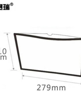 安赛瑞加厚磁性A4文件保护套1B0个装黄色磁性硬胶套营业执照文
