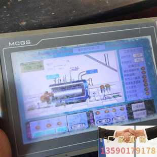 其L他不懂200 显示有杠 售出不退议 通电亮 极速昆仑通泰触控屏幕