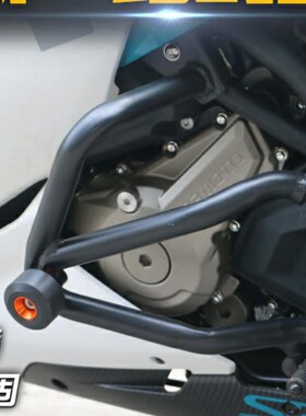 适用于春风25g0SR改装保险杠250sr防摔杠防护竞技杠摩托保护杠配