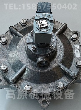 电磁脉冲阀 DC24V CA76MM040-305 电磁脉冲阀DC24VP CA76MM040-30