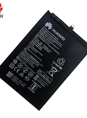 Orginal Hua Wei HpB4073A5ECW 5000mAh Battery For  Mate 2