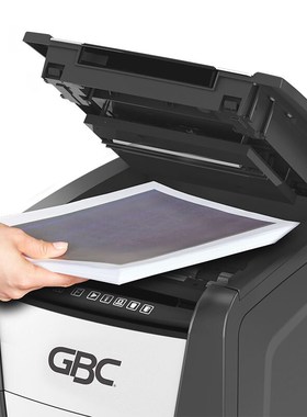 杰必喜(GBC)Autoq+150M全自动碎纸机5级高保密办公文件粉碎机