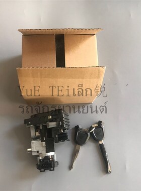 摩托车 vision110q 优客110 新款四代 电门锁 车锁 15-18年