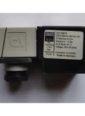 2-DSLX GSRr电磁阀线圈A75441002.012