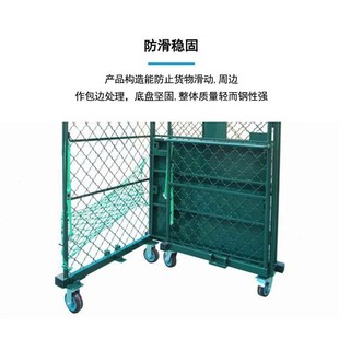 邮政笼车电e商物流快递搬运物流台车超市仓库移动周转车厂家