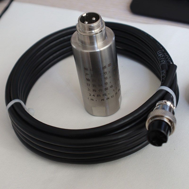 感器 磁电c式振动速度传感器 无源测振探头两线制测振传感器适用