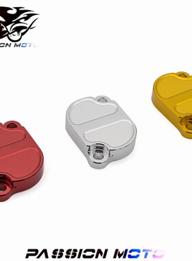 杜卡迪大魔b鬼848/Evo/696/Diavel/Monster/796 改装CNC机油保护