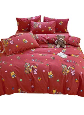 龙年限定全棉被套单j件1.5米单人学生宿舍150x200xS230双人纯棉被