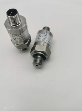 ba511压力传感器富巴压力变送器511y Huba control 5436包邮适用