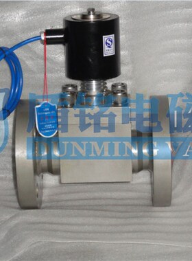 6.3mpa10mpa20mpar30mpa40mpa50MPA高压不锈钢螺纹盾铭厂家电磁阀