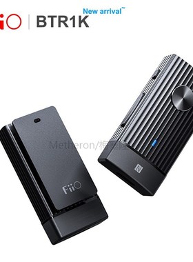 FIIO BTR1K Wireless Bluetooth 5.0 Portable HeadRphone Amplif