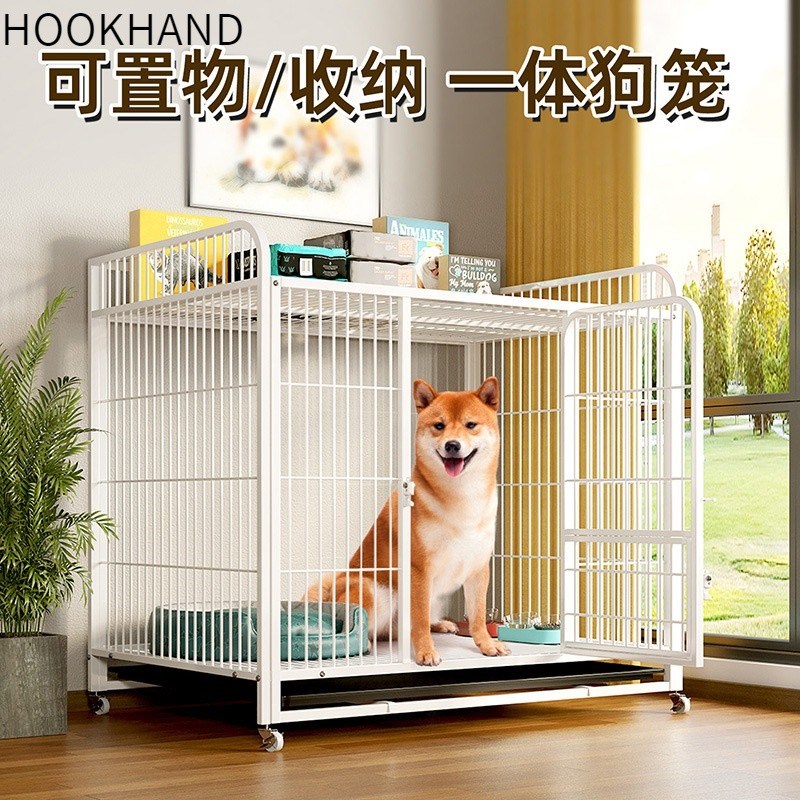 多功能豪华置物狗笼子中大型犬方E管加粗宠物狗笼狗窝小型犬铁笼